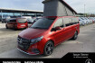 Mercedes Marco Polo  benz marco polo  benz marco polo marco polo 250 d amg airmatic distr. 360  ahk
