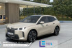 BMW iX  Ix xdrive60 m sport pro || pano ahk autobahnass
