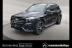 Mercedes GLS AMG Line Advanced Plus Benz gls 350 d 4matic amg+mbux+burm+mbeam+night+ahk