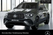 Mercedes GLE 53 AMG AMG Line Advanced Plus benz gle 53 amg  benz gle 53 amg gle 53 hybrid 4m night+pano+360+ahk+multibeam+22?