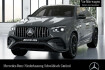Mercedes GLE 53 AMG AMG Line Premium benz gle 53 amg  benz gle 53 amg gle 53 hybrid coupe 4m night+pano+360+ahk+22?+hud