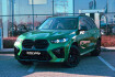 BMW X5M Competition X5 m competition softc.massage.sky.b&w.ahk.5/100