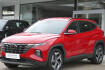 Hyundai Tucson Trend tucson hybrid 1.6 t gdi hev 4wd trend*assistenz paket*