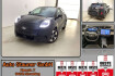 Ford Puma Gen-E Premium Puma gen e premium 43 kwh*iacc*360  kamera*b&o*