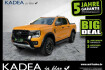 Ford Ranger  doka wildtrak x | rollo | rundumkamera