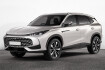MG EHS Luxury 1.5 hybrid+ 224 ch bva luxury