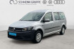 Volkswagen Caddy Trendline 1.0 tsi trendline ahk allwetter pdc