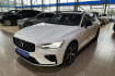 Volvo V60  awd r design leder pano. harman kardon led