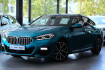 BMW Série 2 Coupé M-Sport Bmw 218  218 i m sport (f44) *a led*acc*lhz*hud*pano*kam