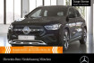 Mercedes GLA Progressive Benz gla 250 e progressive+hud+8g