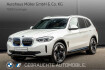 BMW iX3 Impressive Ix3 impressive hud ahk 360  sportsitz acc 1vb