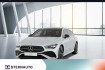 Mercedes CLA AMG Line Benz cla 250 cla 250 e sb amg premium+ distro pano night navi