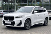BMW X1 M-Sport 18 i sdrive m sport / panorama glasdach / parking assistant