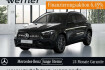 Mercedes GLA AMG Line Advanced Plus Benz gla 200 amg adv+night mbeam keylg ahk 360  distr