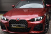 BMW Série 4 Coupé M-Sport Bmw 420  420  420d gran coupe m sport pro | 1.hand | led matrix |acc | kamera | garantie | hud | ahk | top zustand