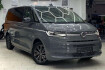 Volkswagen Multivan Style T7 multivan 2.0 tdi style lang 7 sitzer pano leder mt tisch 2x