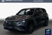 Mercedes EQB  Benz eqb 250 eqb