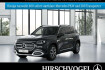 Mercedes EQB Night Edition Benz glb 250 + progressive+pano+distro+keyless+led+kam