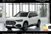 Mercedes EQB Night Edition Benz glb 250 + mit eq technologie amg mbux night led