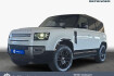 Land Rover Defender X-Dynamic SE 110 d200 x dynamic se