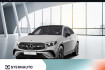 Mercedes GLC AMG Line Benz glc 300 glc 300 4m coupe amg plus pano 360 distr ahk digilight