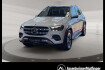 Mercedes GLE AMG Line Advanced Plus Benz gle 350 de 4matic mbux+burm+mbeam+fahrassist+ahk