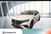 Mercedes E53 AMG  Benz e 53 amg e 53 4m+ advanced+ 21 zoll akustik pano night navi