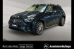 Mercedes GLE AMG Line Advanced Plus Benz gle 450 d 4matic amg amg+mbux+burm+mbeam+night