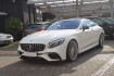 Mercedes Classe S 63 AMG  Benz s 63 amg 4matic*coupe*mega optik*facelift!
