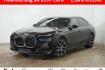 BMW i7  I7 xd60 upe 185.980. br. m sport pano sky da pro pa