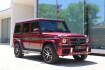 Mercedes G63 AMG  Benz g 63 amg edition 463 | thulitrot | designo |