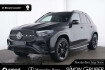 Mercedes GLE Edition Benz gle 450 d 4m amg activbody standhzg. ahk 22zoll