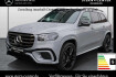Mercedes GLS Edition Benz gls 450 d 4m amg+dist+pano+ahk+hud+sitzklima+360