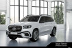 Mercedes GLS AMG Line Advanced Plus Benz gls 450 gls 450 d 4m amg night 21? ahk pano distr 7 sitz
