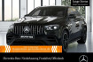 Mercedes GLE 63 AMG  benz gle 63 amg  benz gle 63 amg gle 63 s coupe 4m night+pano+360+multibeam+carbon