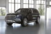 Mercedes GLS  Benz gls 600 maybach gls 600 4m executive sth. massage hud