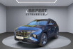 Hyundai Tucson Trend i trend i 150 ps i navi i led i rfk i ahki uvm.