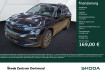 Skoda Kamiq Tour 1.5 tour blackpackage cam acc matrix navi