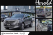 Peugeot 3008 Allure allure pack*el.heckd.acc 1.hand blackdach*