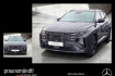 Hyundai Tucson  n line dtc navi shz led kamera sportsitze blueto