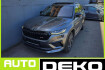Skoda Kodiaq RS 2.0 tsi dsg 4×4 rs pano/matrix/acc/ahk