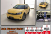 Ford Capri Premium 77 kwh rwd premium*360 *warmepumpe*iacc