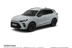 Cupra Terramar  .
