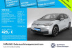 Volkswagen ID.3 S Id.3 pro s 150kw ccs led iq.drive parkassist+ 36