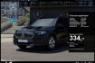 Mercedes EQB Progressive Benz eqb 250 progressive+night+ambiente+cam+hud+led