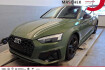 Audi A5 Coupé S-Line A5 sportback s line 50 tdi ahk matrix b&o 20zoll blac