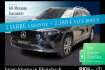Mercedes EQB Progressive Benz eqb 250 eqb 250+ progressive led/360 /totwinkel navi