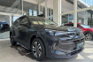 Volkswagen Tiguan  life 1.5tsi*pano ahk voll led energy*