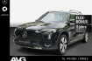 Mercedes EQB Progressive Benz eqb 250 eqb 250+ progressive adv 7 sitzer distr. 360  led