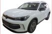 Volkswagen Tiguan Energy 2.0 tdi « energy » navi pano stahz 360  ahk